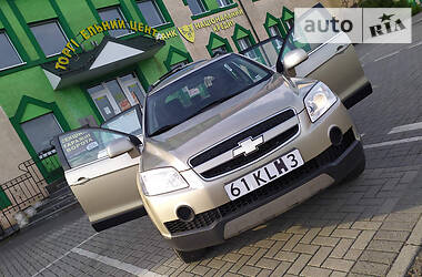 Позашляховик / Кросовер Chevrolet Captiva 2008 в 