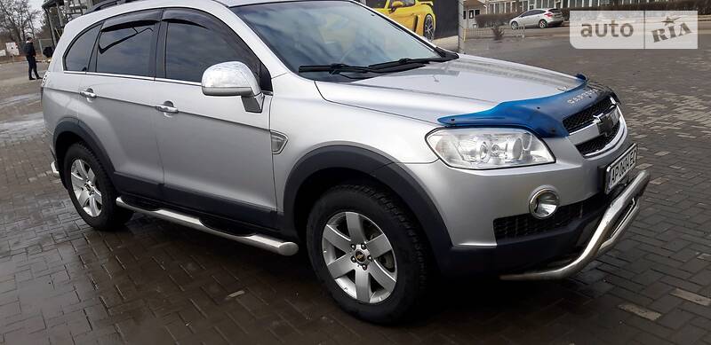 Chevrolet Captiva official