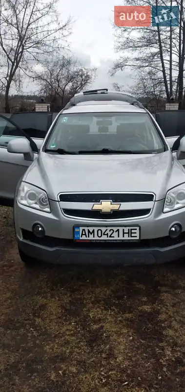 Chevrolet Captiva 2007 VIN Y6DCD26GJ8B157071 фото оголошення 12 з 38