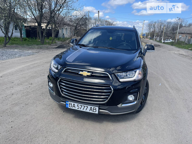 Автосервис по ремонту Chevrolet Captiva – СВАО, м. Медведково