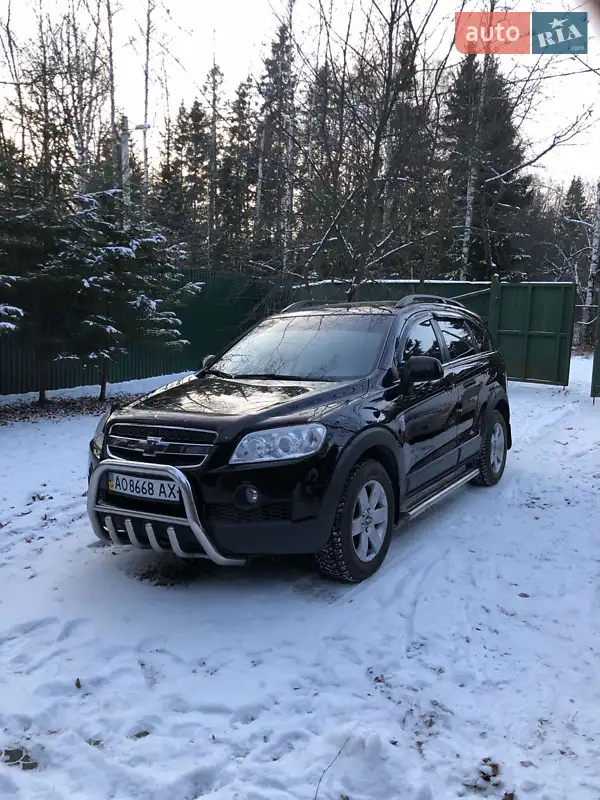 Chevrolet Captiva