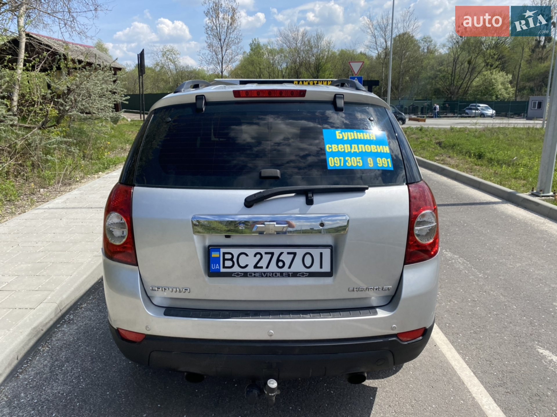 2011 Chevrolet Captiva - мініатюра 4