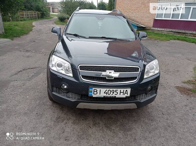 Chevrolet Captiva