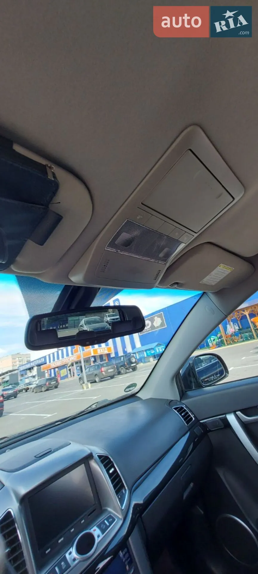 2012 Chevrolet Captiva - мініатюра 47
