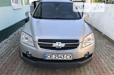 Внедорожник / Кроссовер Chevrolet Captiva 2006 в Черновцах