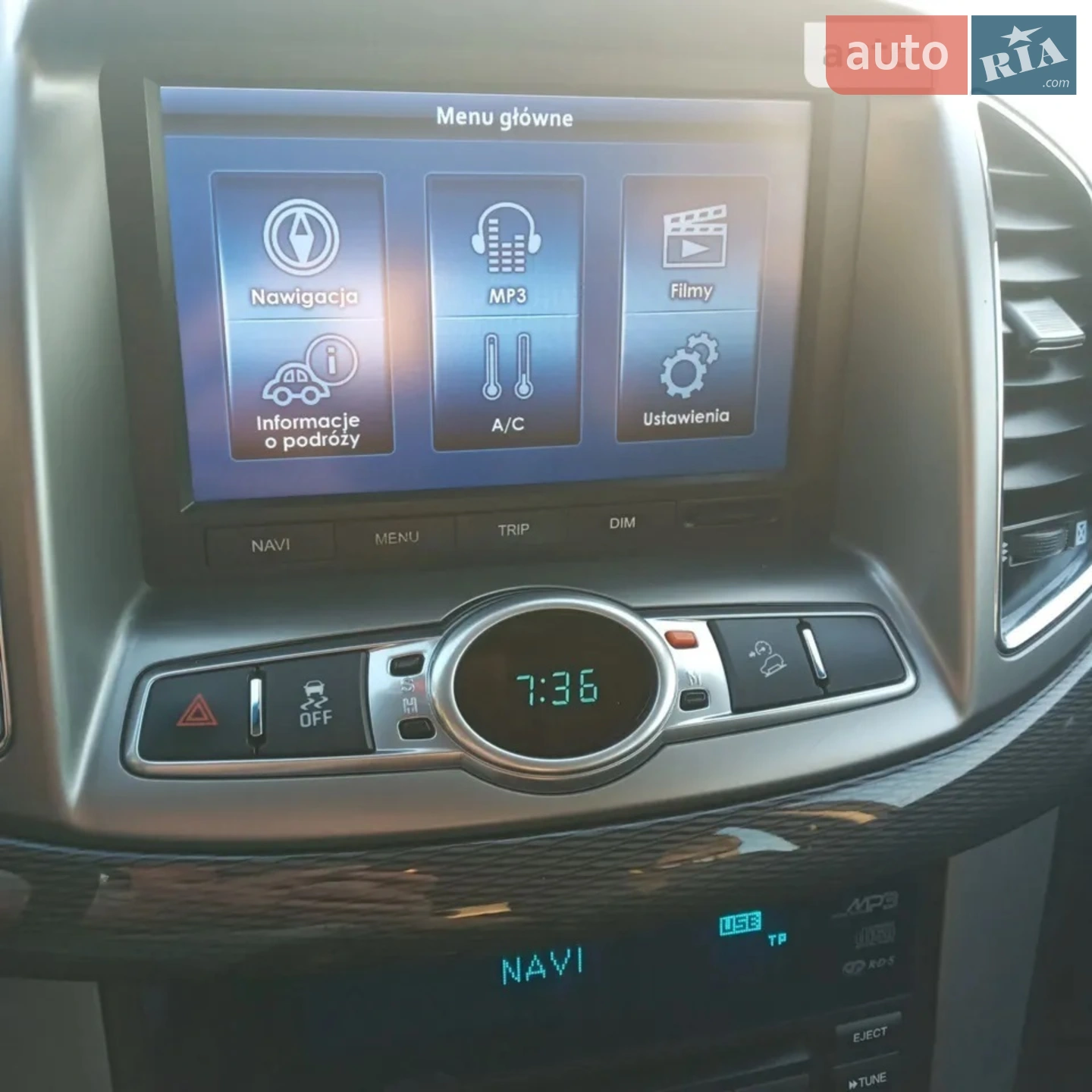 2013 Chevrolet Captiva - мініатюра 14