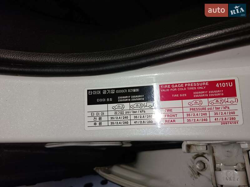 Позашляховик / Кросовер Chevrolet Captiva 2014 в Першотравенську фото 20 Позашляховик / Кросовер Chevrolet Captiva 2014 в Першотравенську