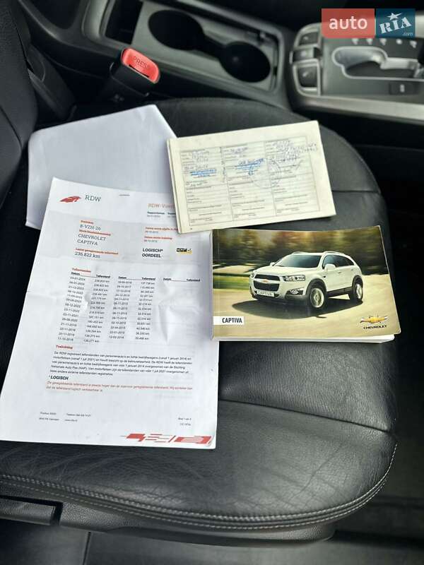 Внедорожник / Кроссовер Chevrolet Captiva 2012 в Дубно