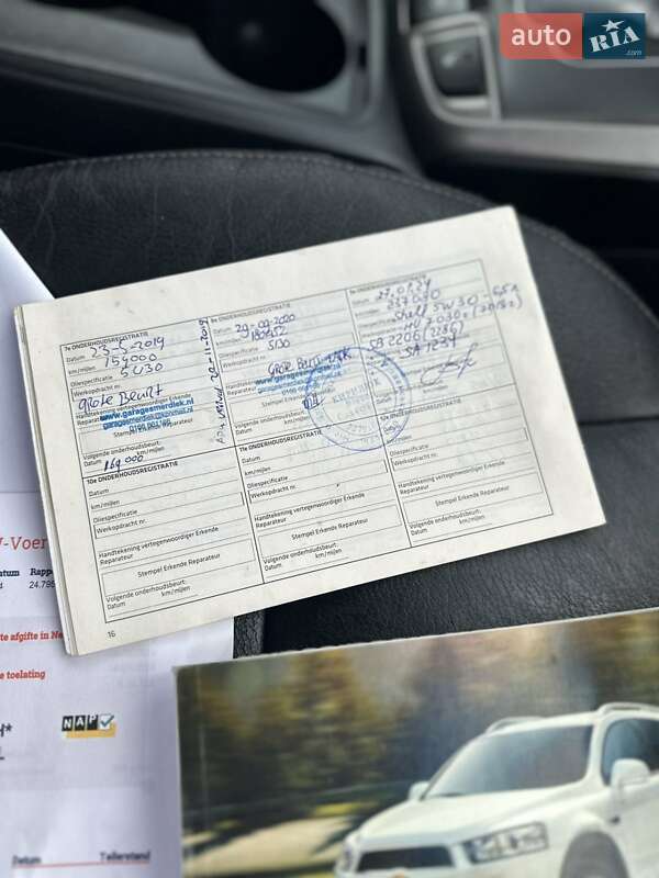 Внедорожник / Кроссовер Chevrolet Captiva 2012 в Дубно