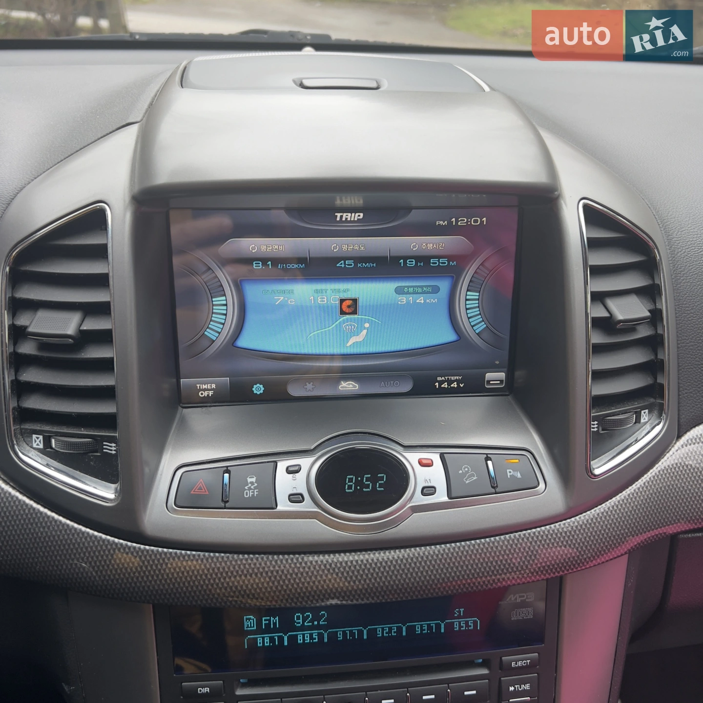 2012 Chevrolet Captiva - мініатюра 2