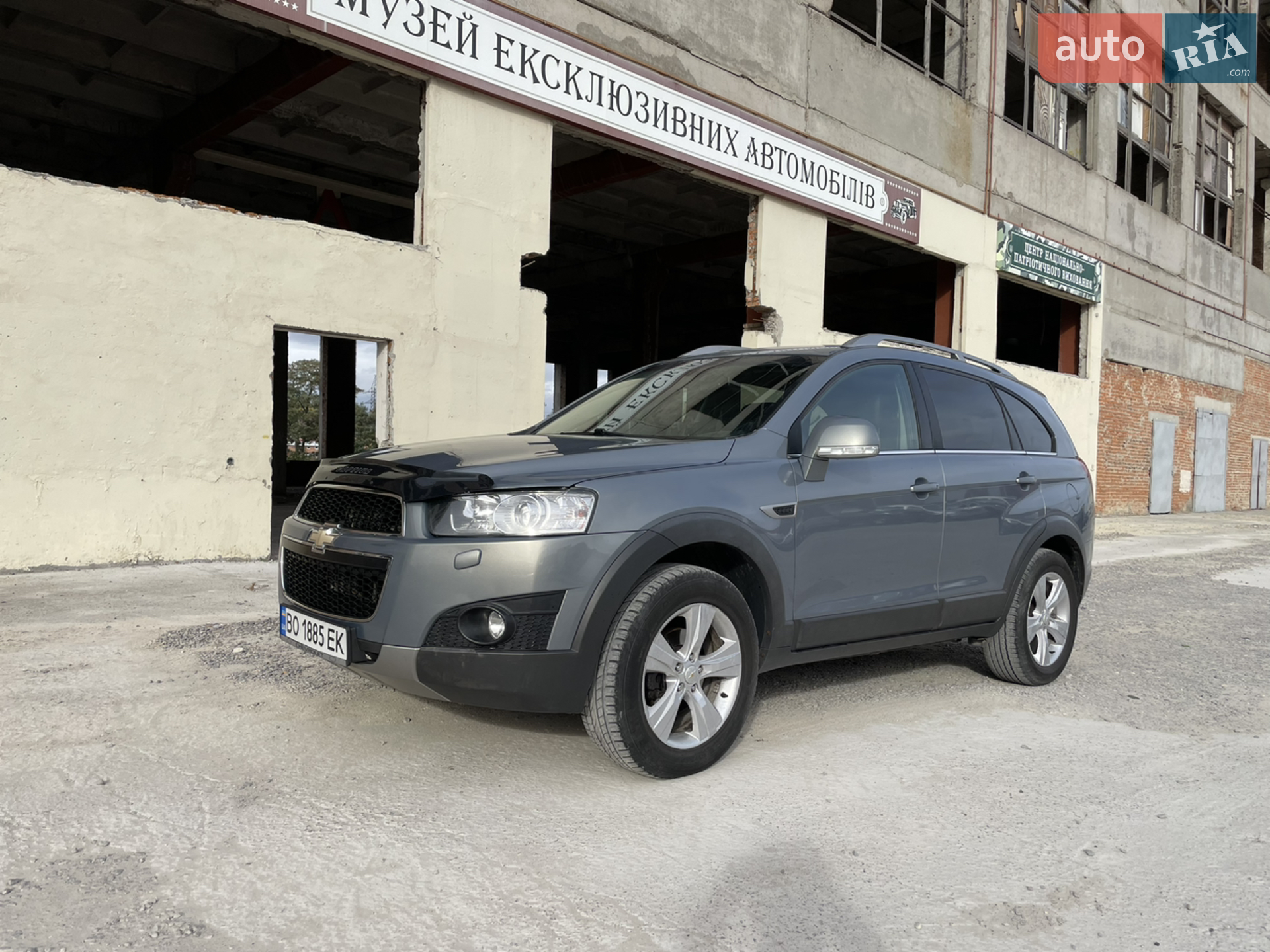 2012 Chevrolet Captiva - мініатюра 5