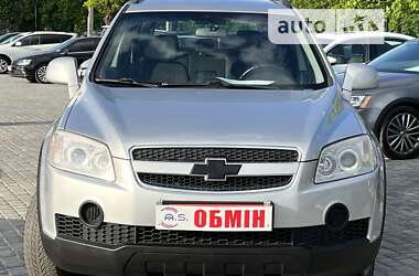 Внедорожник / Кроссовер Chevrolet Captiva 2007 в Кривом Роге