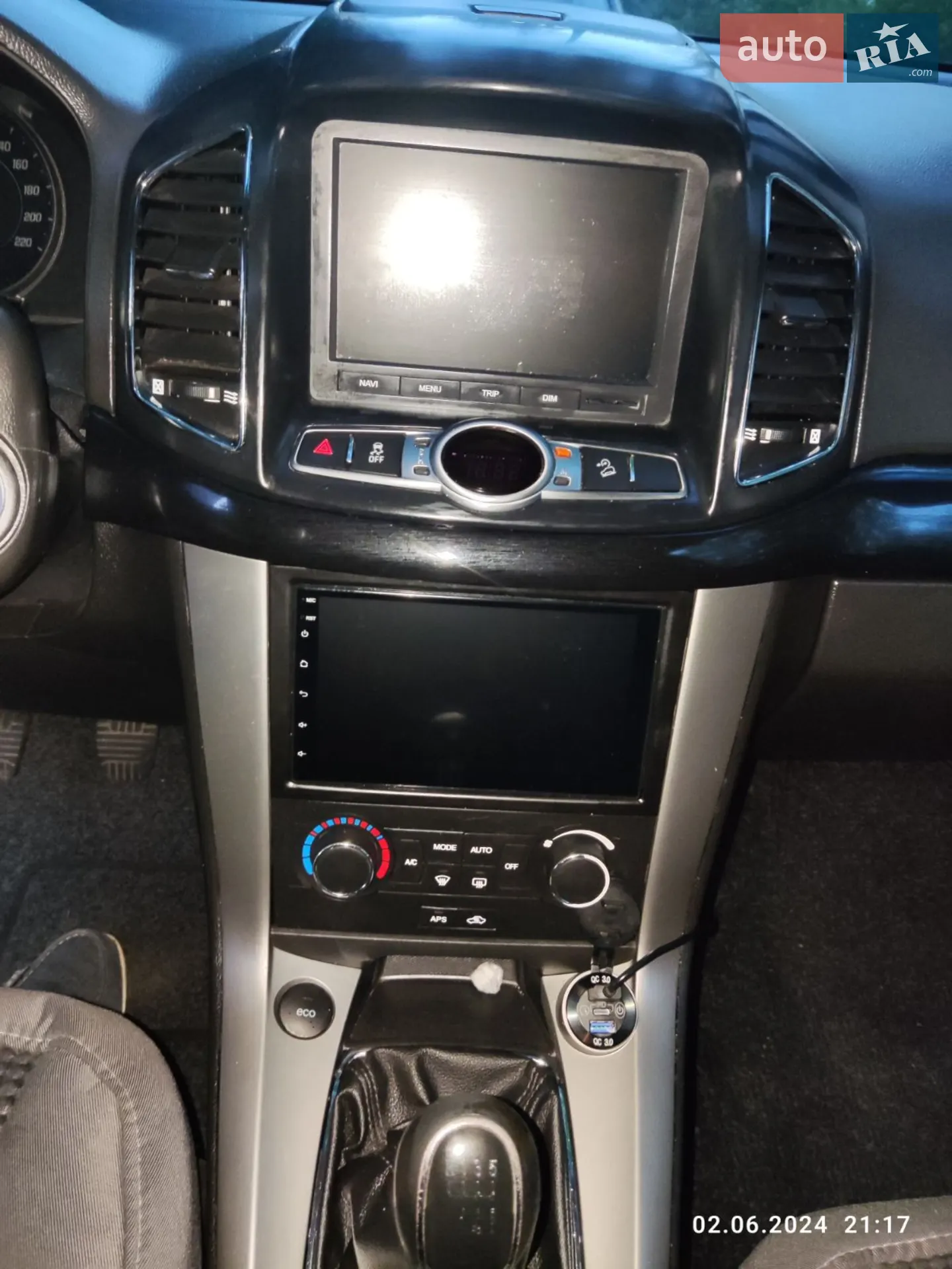 2012 Chevrolet Captiva - мініатюра 15
