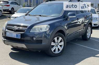 Внедорожник / Кроссовер Chevrolet Captiva 2007 в Киеве