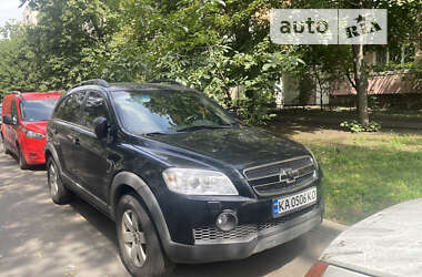 Внедорожник / Кроссовер Chevrolet Captiva 2008 в Киеве