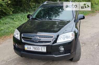 Внедорожник / Кроссовер Chevrolet Captiva 2007 в Киеве