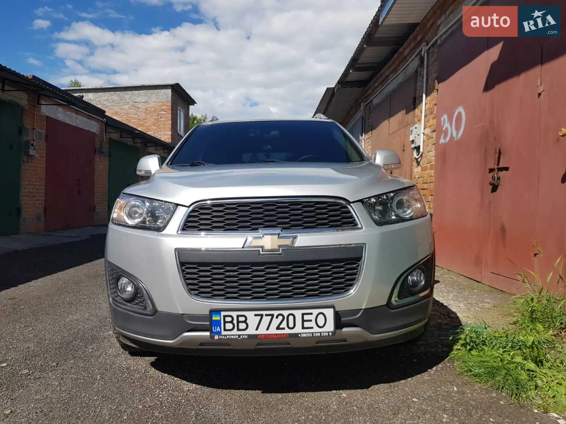 2015 Chevrolet Captiva - мініатюра 2