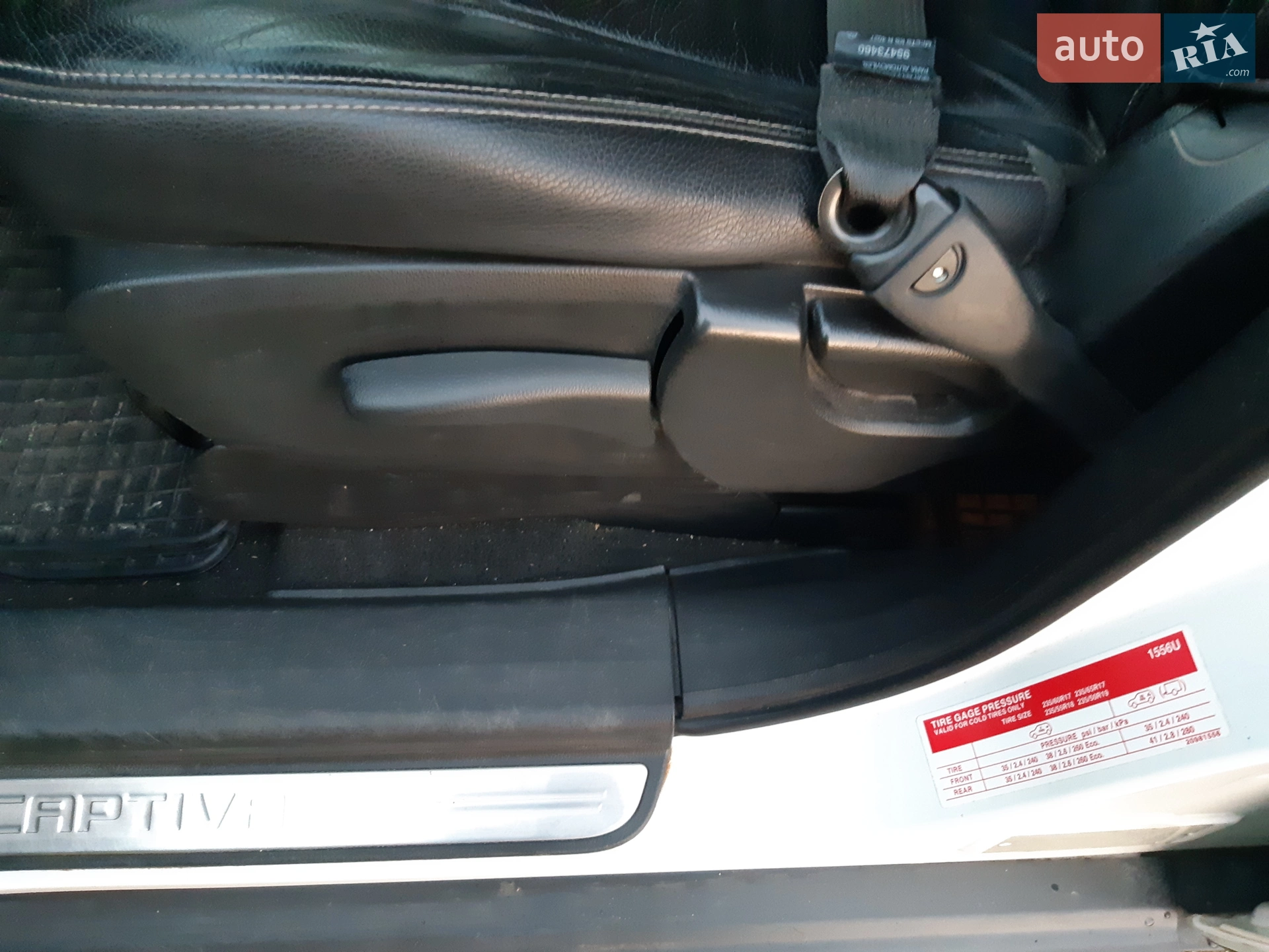 2012 Chevrolet Captiva - мініатюра 43