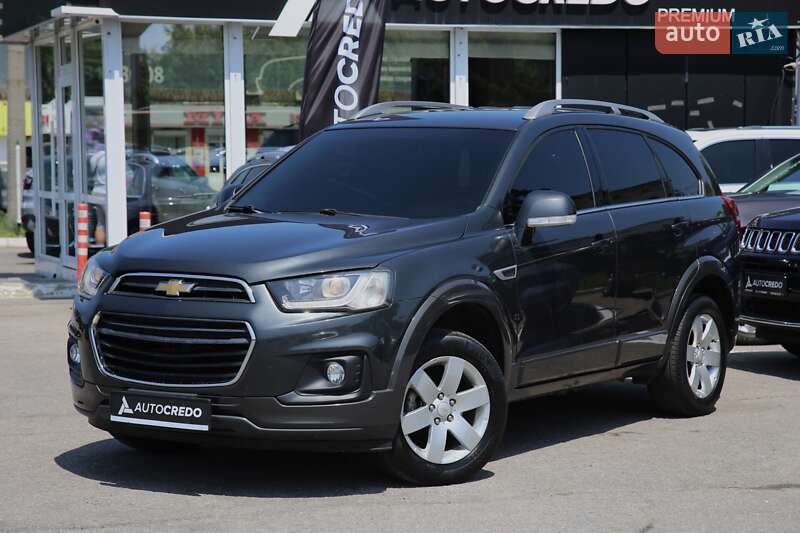 Chevrolet Captiva 2016