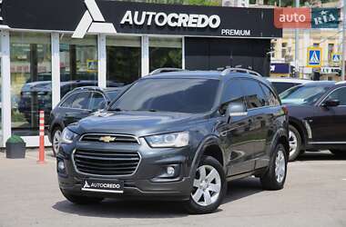 Позашляховик / Кросовер Chevrolet Captiva 2016 в Харкові