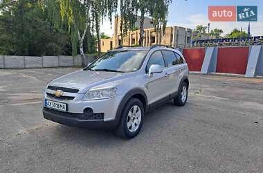 Позашляховик / Кросовер Chevrolet Captiva 2008 в Валках