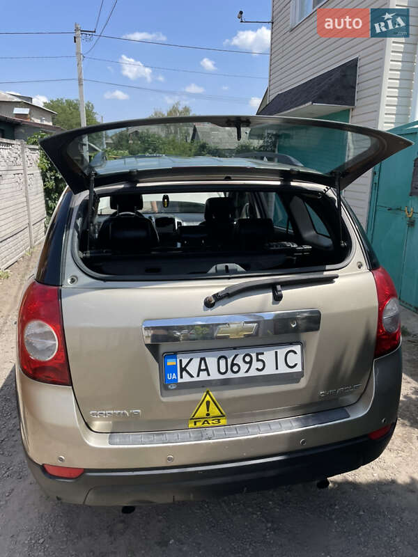 Внедорожник / Кроссовер Chevrolet Captiva 2008 в Павлограде