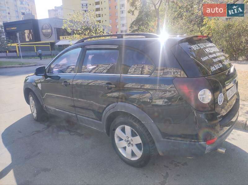 Внедорожник / Кроссовер Chevrolet Captiva 2007 в Киеве