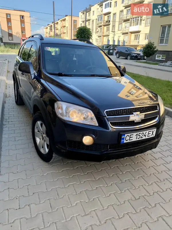 Chevrolet Captiva