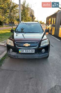 Внедорожник / Кроссовер Chevrolet Captiva 2008 в Киеве