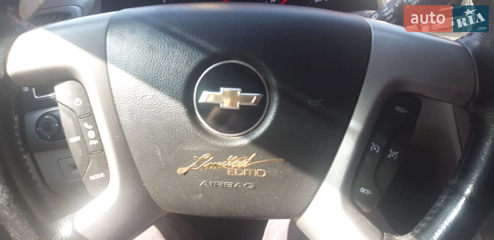 2013 Chevrolet Captiva - мініатюра 20