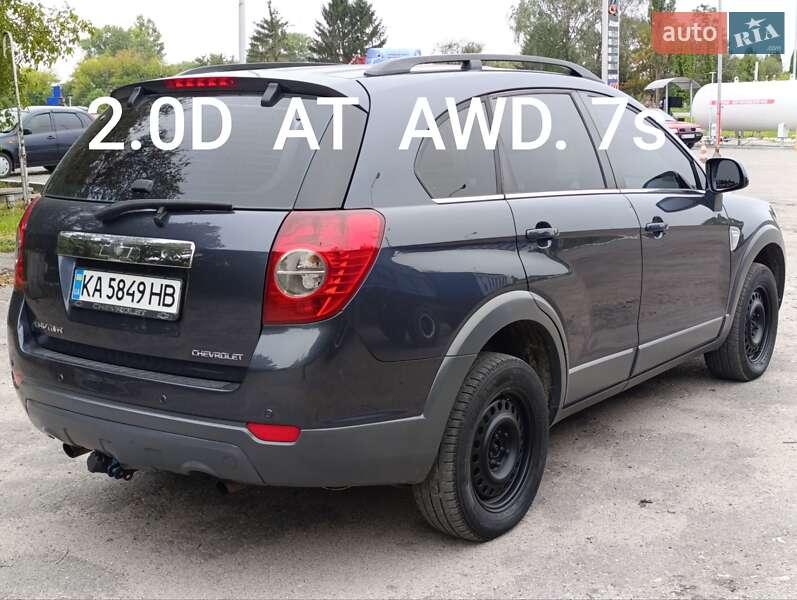 Внедорожник / Кроссовер Chevrolet Captiva 2007 в 