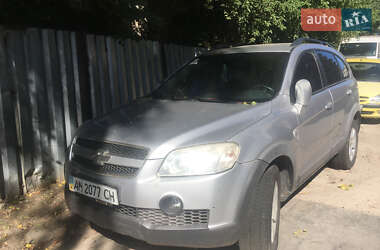 Внедорожник / Кроссовер Chevrolet Captiva 2008 в Одессе