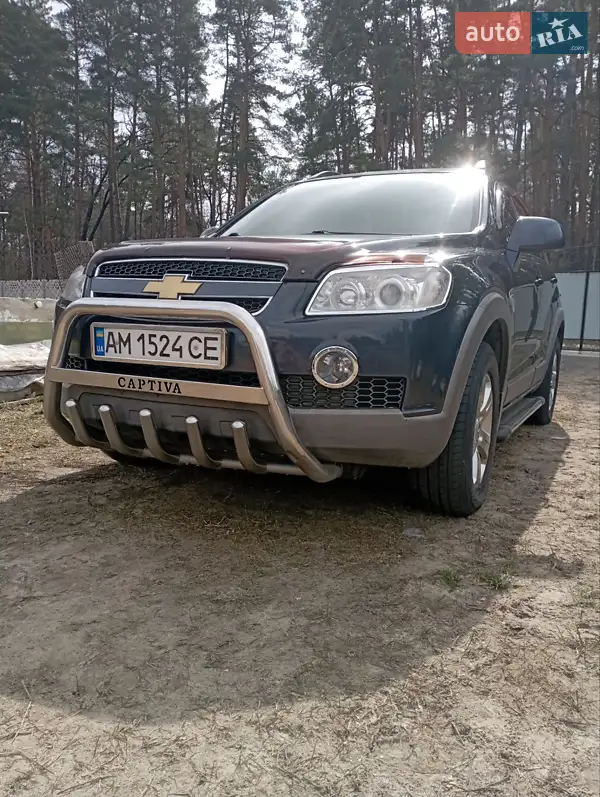 Chevrolet Captiva 2007 VIN Y6DCD26GJ8B157071 фото оголошення 14 з 38