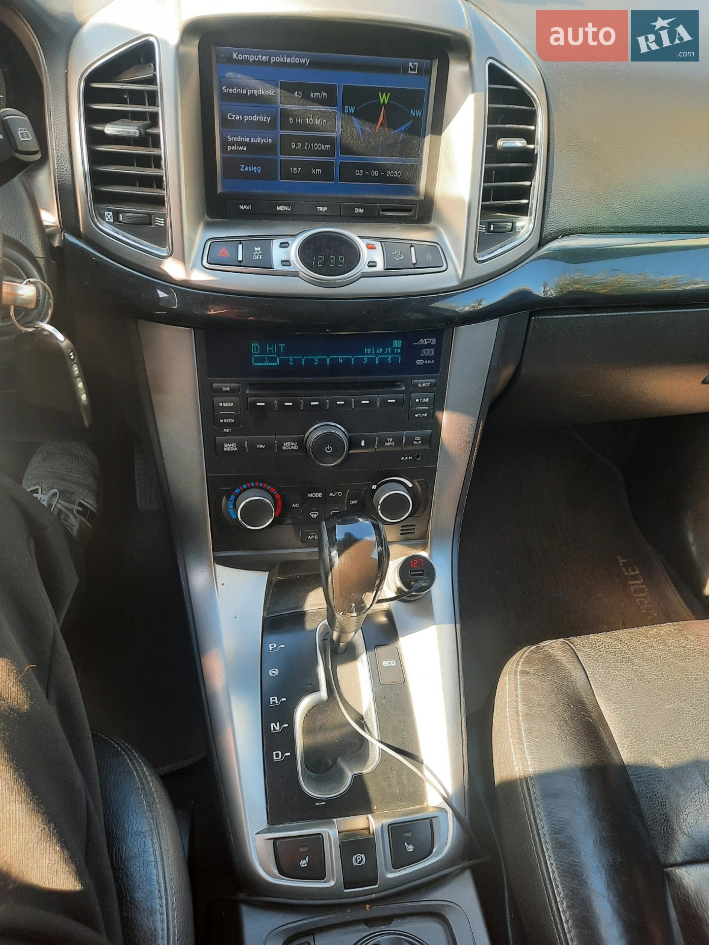2011 Chevrolet Captiva - мініатюра 8