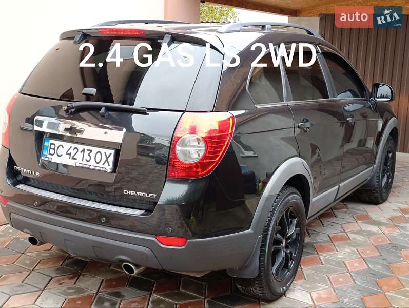 Chevrolet Captiva 2010