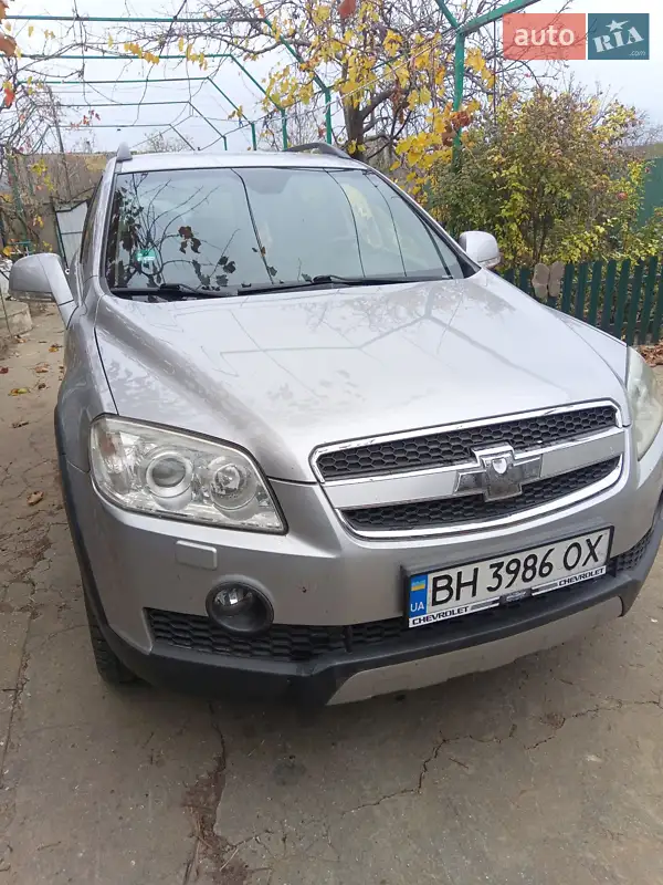 Chevrolet Captiva