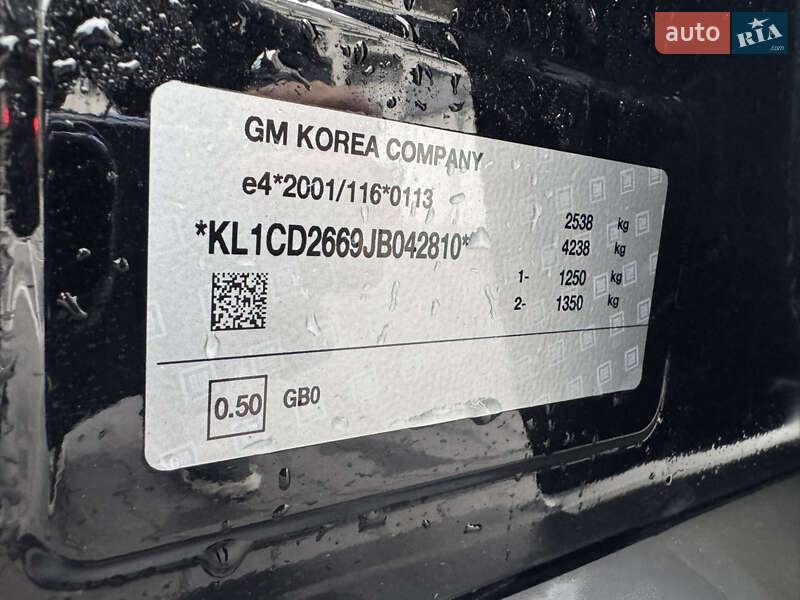 Внедорожник / Кроссовер Chevrolet Captiva 2018 в Киеве фото 22 Внедорожник / Кроссовер Chevrolet Captiva 2018 в Киеве