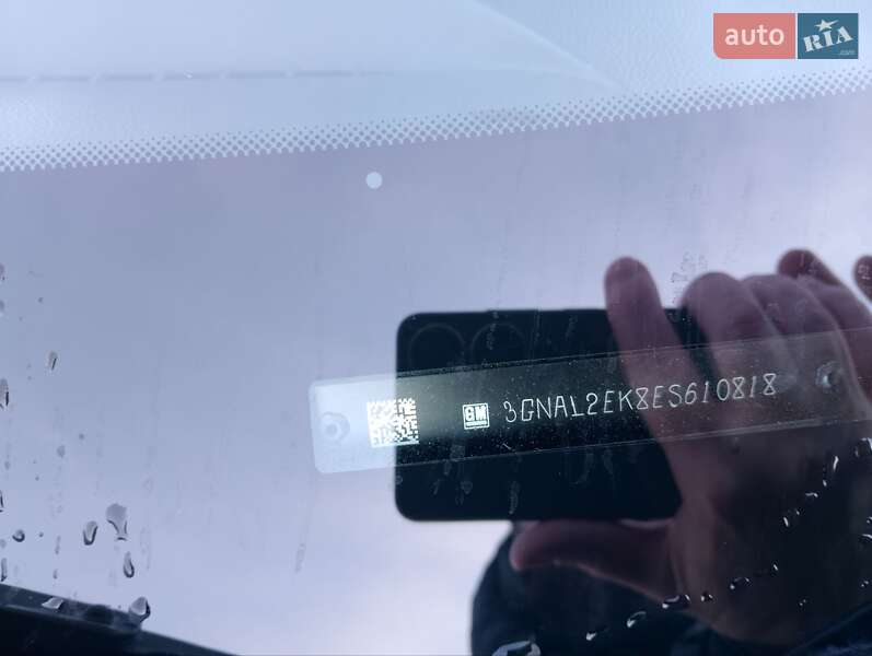 Внедорожник / Кроссовер Chevrolet Captiva 2014 в Львове