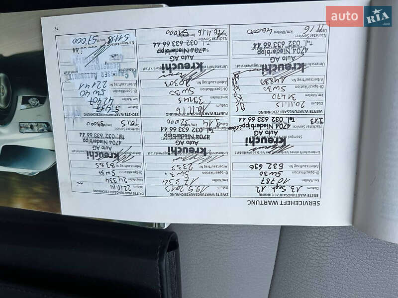 Внедорожник / Кроссовер Chevrolet Captiva 2011 в Киеве