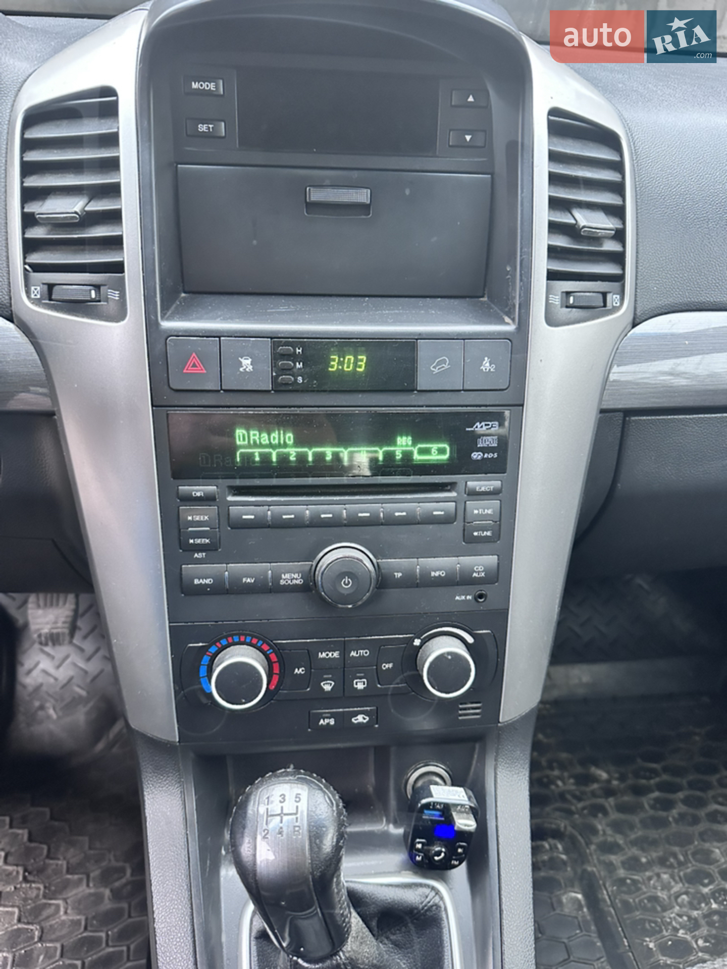 2010 Chevrolet Captiva - мініатюра 15