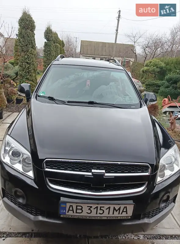 Chevrolet Captiva
