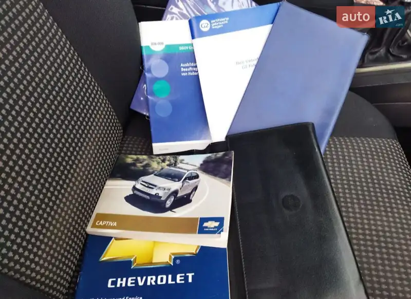 Внедорожник / Кроссовер Chevrolet Captiva 2008 в Житомире документ