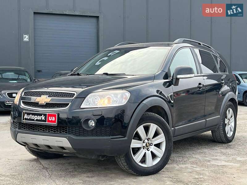 Chevrolet Captiva 2008