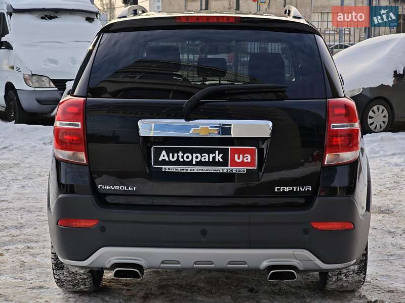 Внедорожник / Кроссовер Chevrolet Captiva 2017 в Харькове