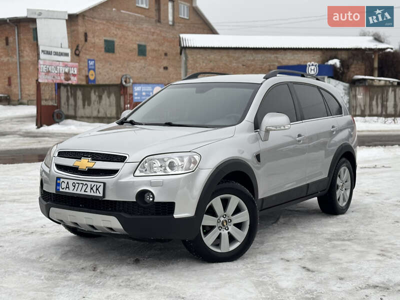 Внедорожник / Кроссовер Chevrolet Captiva 2008 в Умани