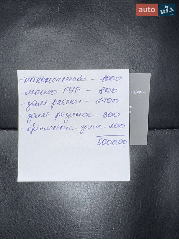 Внедорожник / Кроссовер Chevrolet Captiva 2008 в Умани