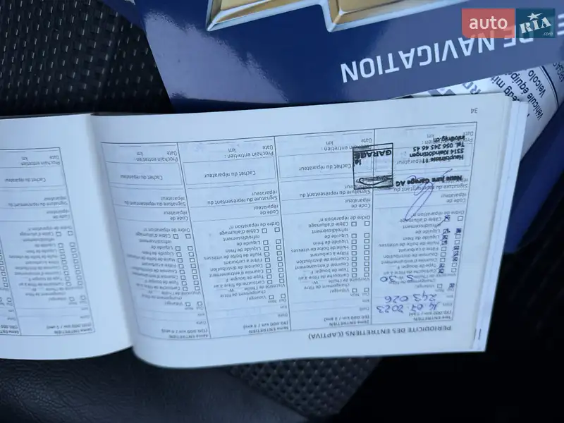 Внедорожник / Кроссовер Chevrolet Captiva 2010 в Здолбунове документ