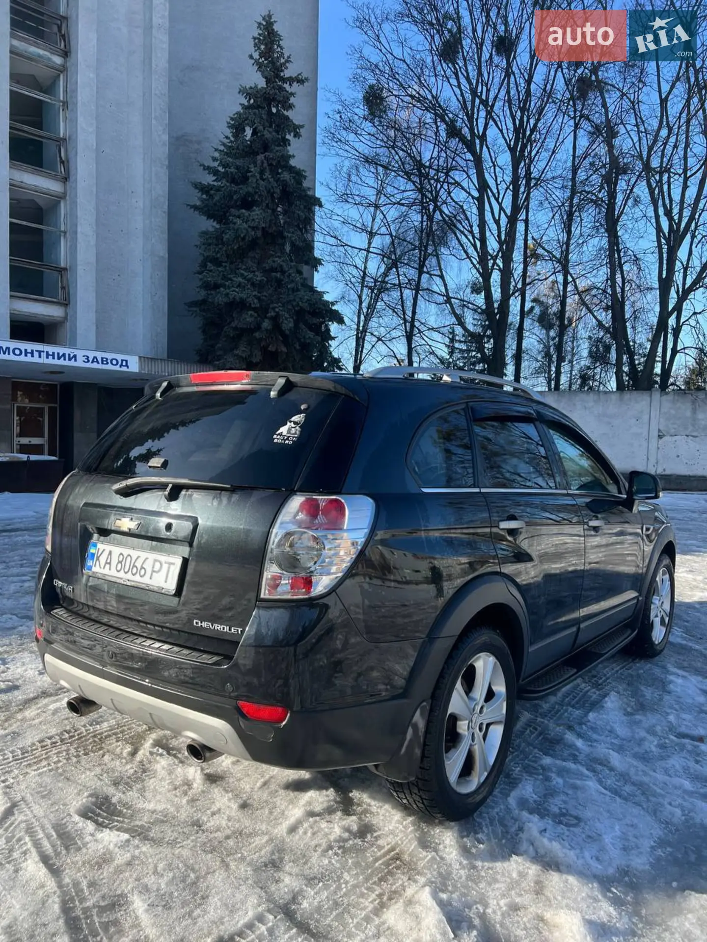 2012 Chevrolet Captiva - мініатюра 41