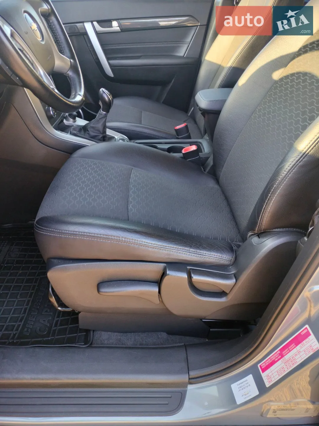2013 Chevrolet Captiva - мініатюра 17