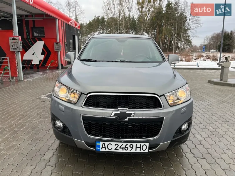 Chevrolet Captiva
